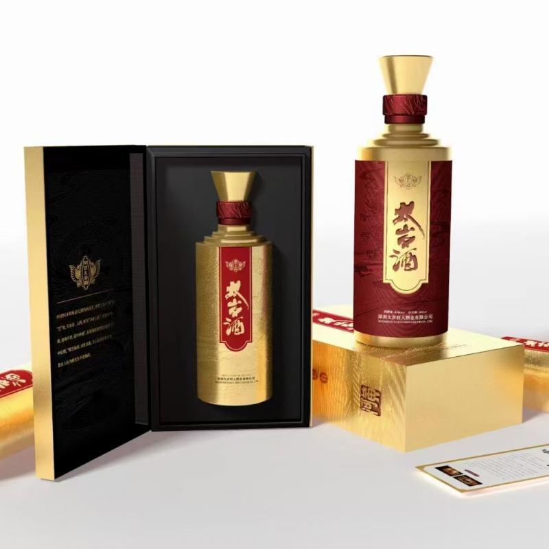 RƯỢU THÁI TUẾ